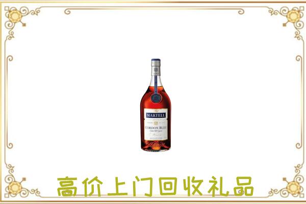 湘西市附近回收马爹利