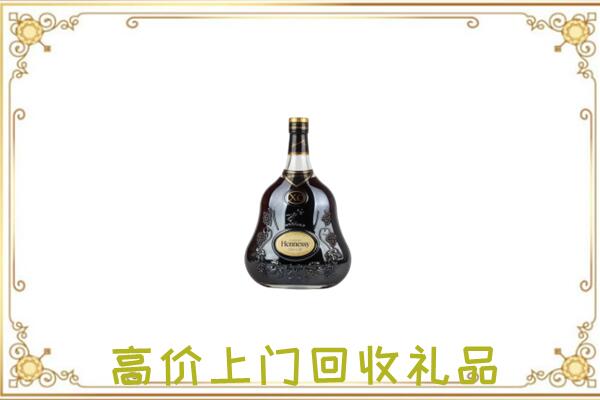 湘西市附近回收轩尼诗