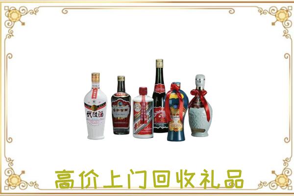 湘西市周边回收名酒
