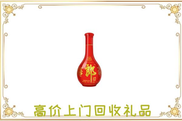 湘西市附近回收红花郎