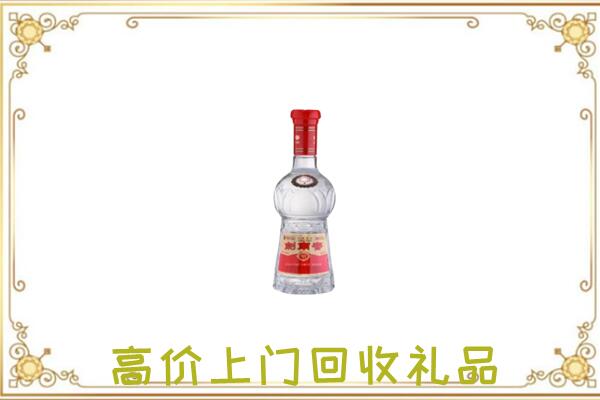 湘西市周边回收剑南春