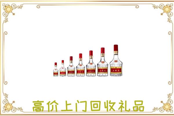 湘西市周边回收老酒
